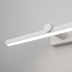 Бра Elektrostandard Ontario LED белый (MRL LED 1006)                        