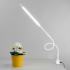 Светодиодная настольная лампа на струбцине Eurosvet Flex 80429/1 белый                        