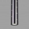 Подвесной светодиодный светильник Elektrostandard Bong 50214/1 LED черный жемчуг                        
