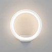 Уличный настенный светодиодный светильник Elektrostandard Ring IP54 1710 TECHNO LED белый                        