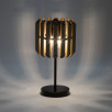 Настольная лампа с металлическим плафоном Bogate's Castellie 01106/3                        