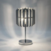 Настольная лампа в стиле лофт Bogate's Castellie 01107/3                        