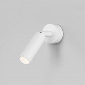 Светодиодный светильник Eurosvet Pin 20133/1 LED