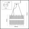 Люстра Odeon Light FOCCO 4722/12                        