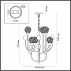 Люстра подвесная Odeon Light KELLI 4785/6                        