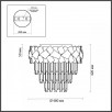 Люстра потолочная Odeon Light STALA 4811/6C                        