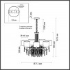 Люстра Odeon Light Nicole 4890/7                        