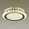 Люстра потолочная Odeon Light ASTURO 4994/75L                        