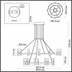 Люстра Odeon Light Candel 5009/98L                        