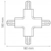 Соединитель X-образный трехфазный Barra 504149                        