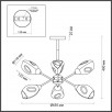 Люстра потолочная Lumion COUNTY 5210/6C                        