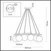 Люстра Lumion MODERNI 5212/6                        