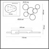 Люстра потолочная Lumion 5253/99CL                        