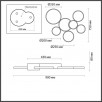 Люстра потолочная Lumion 5256/99CL                        