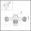 Люстра потолочная Lumion TULA 5266/5C                        
