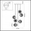 Светильник подвесной Lumion GENEVA 5292/6                        