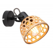 Спот Globo Lighting Wenna 54053-1