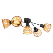 Люстра потолочная Globo Lighting Wenna 54053-5D