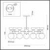 Люстра потолочная Lumion MODERNI KARISMA 5620/7C                        