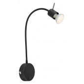 Светильник настенный Globo Lighting Milly 57310B