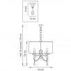 Люстра подвесная Paralume 725033                        