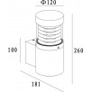 Уличный настенный светильник Deko-Light Ortis 731031                        