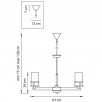 Люстра подвесная Cero 731067                        
