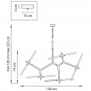 Люстра подвесная Struttura 742107                        