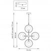 Люстра подвесная Lightstar Alfa 745077                        