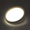Настенно-потолочный светильник Sonex PALE WOODI 7603/DL                        