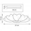 Плафон потолочный Lobo 804020                        