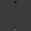 Светильник подвесной Loft It (Light for You) Nuance 8140-A                        