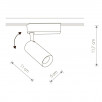 Светильник для трековой системы Nowodvorski PROFILE IRIS 9002                        