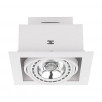 Встраиваемый светильник DOWNLIGHT 9575                        