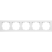 Рамка Werkel Stark белый на 5 постов WL04-Frame-05-white a030811 a050911