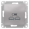 USB Розетка Schneider Electric Atlasdesign Алюминий 5В, 1 порт x 2,1 А, 2 порта х 1,05 А,механизм ATN000333