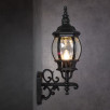 Уличный светильник Arte Lamp Atlanta A1041AL-1BG                        