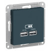 USB Розетка Schneider Electric Atlasdesign Изумруд 5В, 1 порт x 2,1 А, 2 порта х 1,05 А, механизм ATN000833