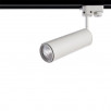 Трековый светильник Arte Lamp track lights A1412PL-1WH                        