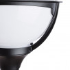 Уличный светильник Arte Lamp Monaco A1496PA-1BK                        