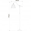 Торшер Arte Lamp Seville A1509PN-1PB                        