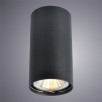 Светильник потолочный Arte Lamp A1516 A1516PL-1BK                        