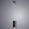 Светильник подвесной Arte Lamp CANOPUS A1516SP-1BK                        