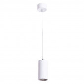 Светильник подвесной Arte Lamp CANOPUS A1516SP-1WH