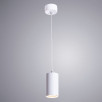 Светильник подвесной Arte Lamp CANOPUS A1516SP-1WH                        