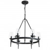 Светильник подвесной Arte Lamp A1722SP-6BA                        