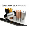 Крепеж трековый поворотный Ambrella DIY Spot A2520                        