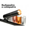 Крепеж трековый поворотный Ambrella DIY Spot A2521                        