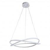 Светильник подвесной Arte Lamp SWING A2522SP-2WH