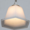 Светильник потолочный Arte Lamp MERRY A2714PL-5WG                        